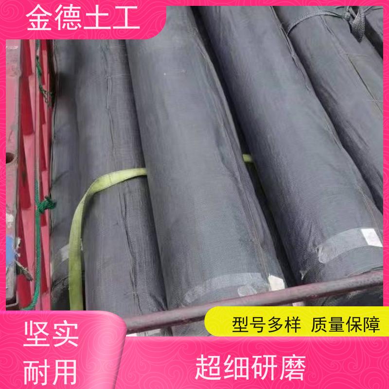 金德土工 景观湖防渗防水层 美标HDPE膜1.2厚 耐撕裂黑膜