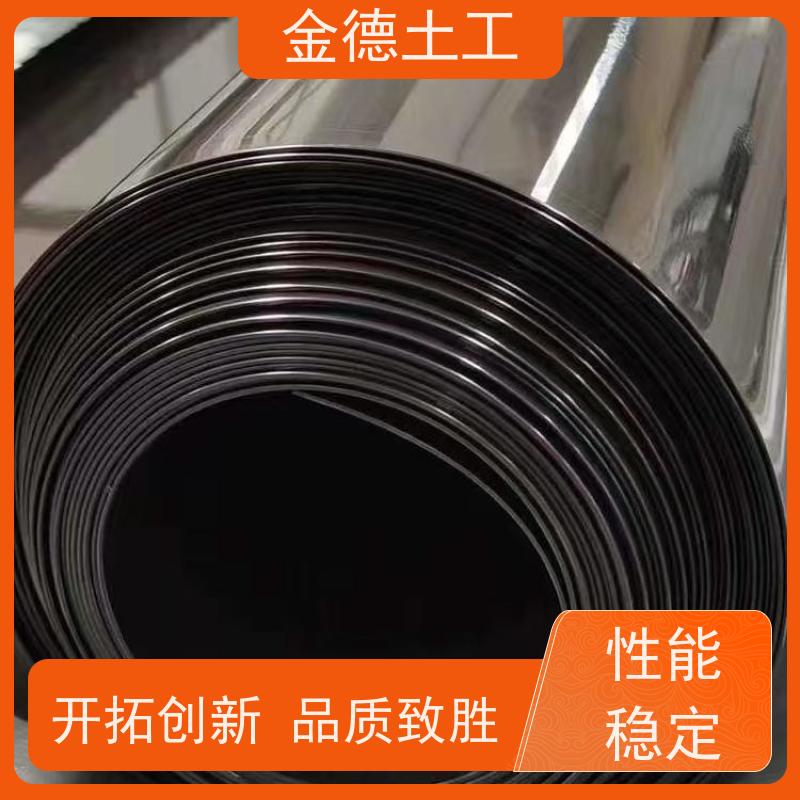 金德土工 猪场厌氧塘防渗 幅宽7米美标HDPE膜 耐热性好黑膜