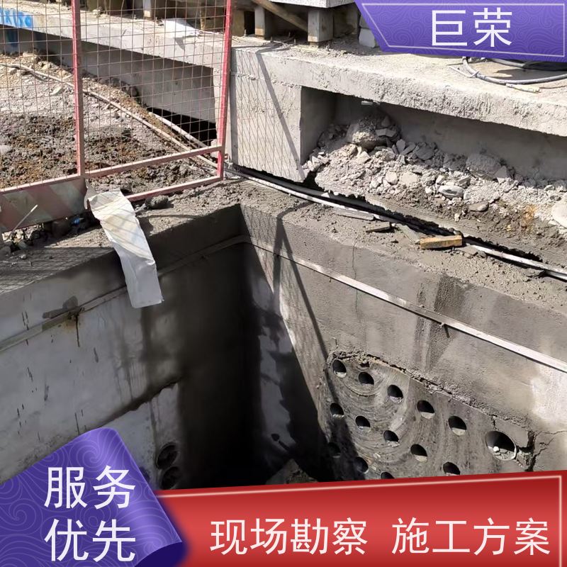 吐 鲁番 巨荣特种 桥梁混凝土绳锯切割 设备先进施工效率高