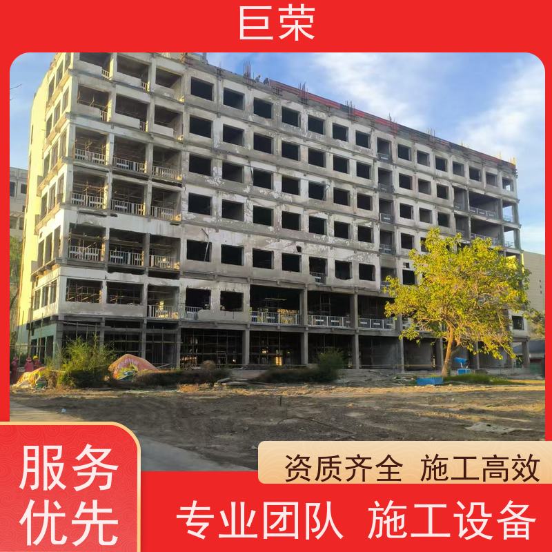 库尔 勒 巨荣特种 水泥混凝土切割 设备先进施工效率高