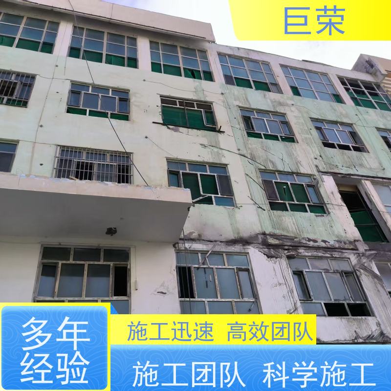 吐 鲁番 巨荣特种 混凝土绳锯拆除 设备先进施工效率高
