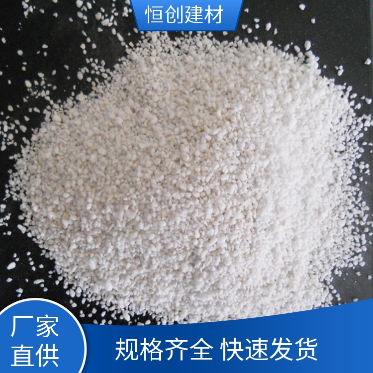 恒创建材 珍珠岩厂家 规格齐全 整车发货 源头工厂供应