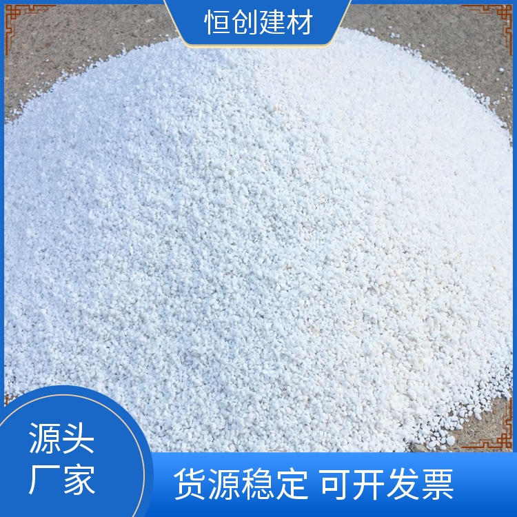 恒创建材 珍珠岩厂家 规格齐全 整车发货 源头工厂供应