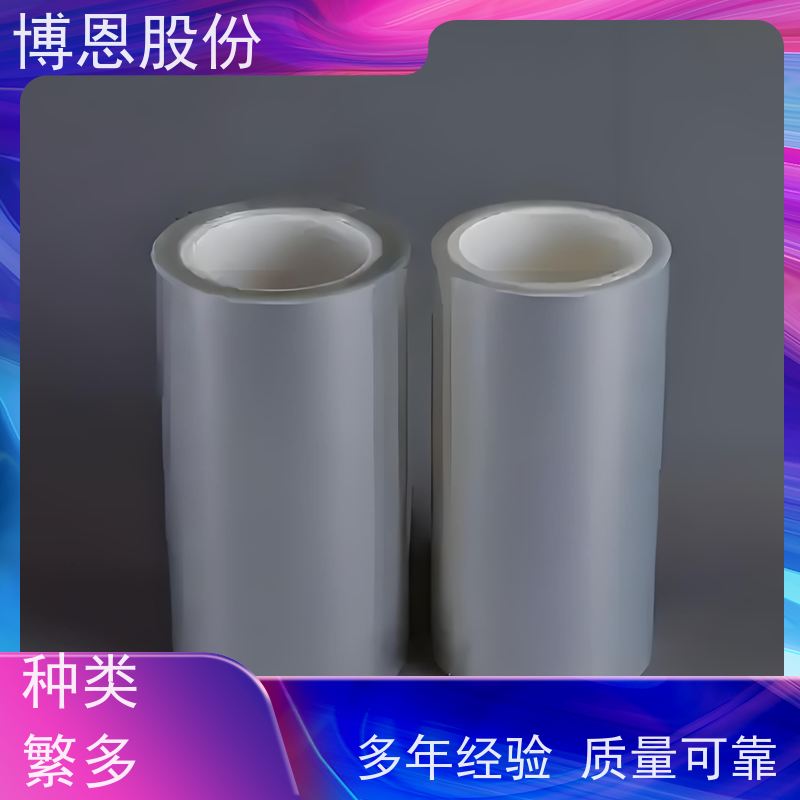 博恩新材料导热硅胶布延长使用寿命生产厂家