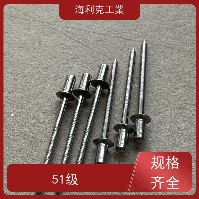 海利克精工制造 GB12616封闭型沉头抽芯铆钉 TA2钛合金 4.8*8