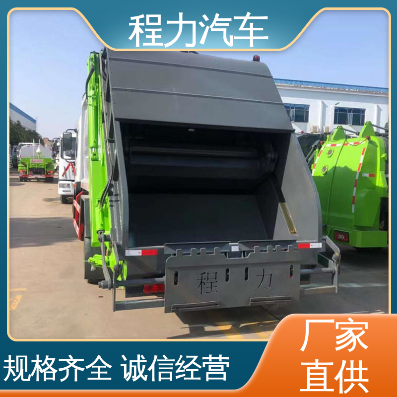 程力 6方 环保吸尘车 配置齐全 可定做 多功能液压公路清扫车