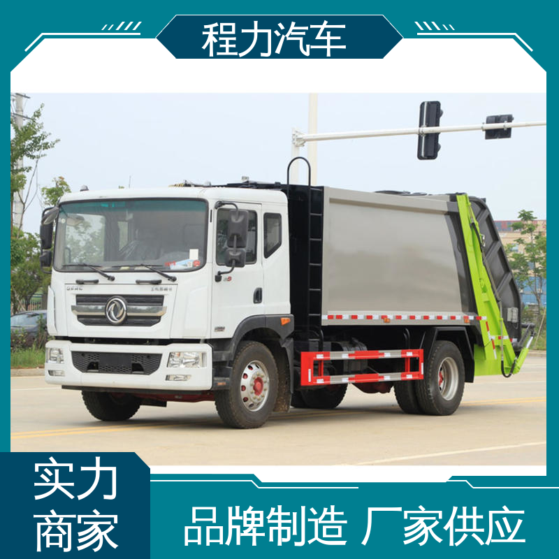 福田 国六 扫路车 箱体可按要求定制 多功能液压公路清扫车
