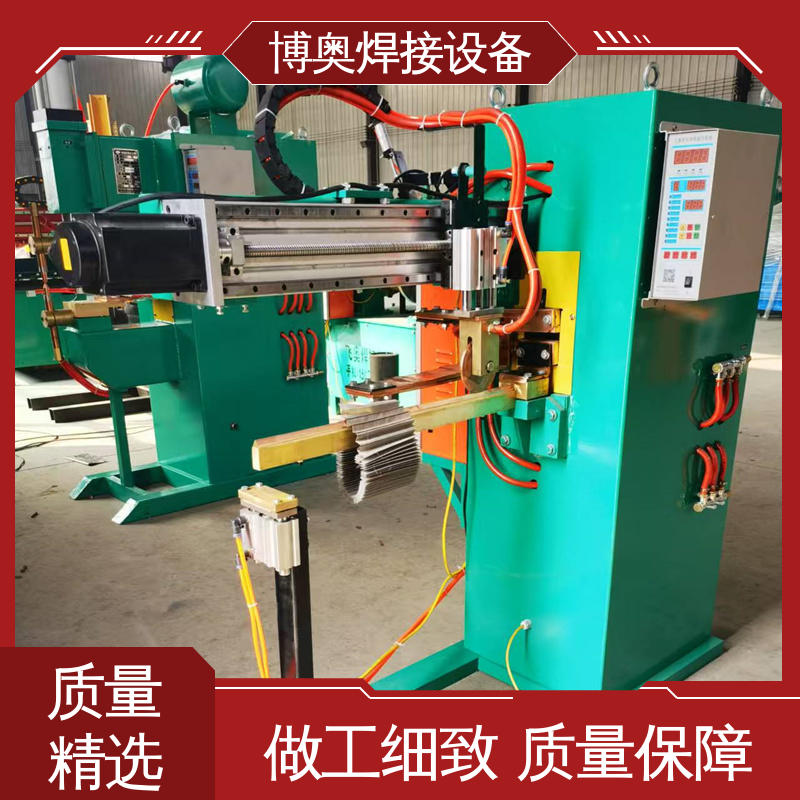 博奥生产 圆周缝焊机 多年经验 起重机桥架焊接设备 密封性良好