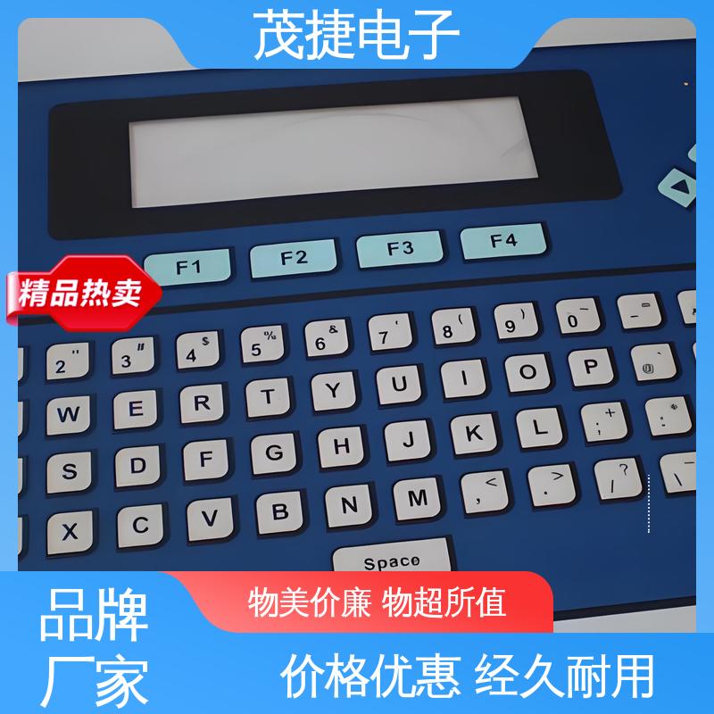 茂捷电子 软起动 PET按键面板 蓝牙耳机 仪器仪表用