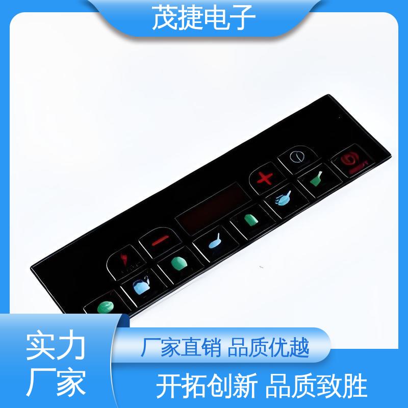 丝印触摸按键防水 按摩椅用 薄膜开关 PC韧性 茂捷供应