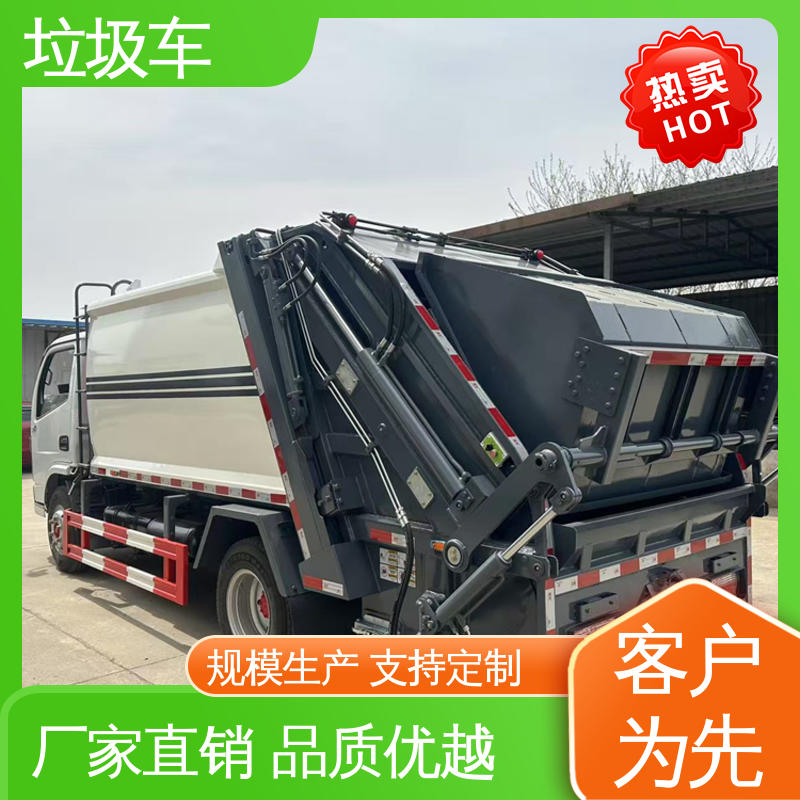 江淮 新能源 环卫垃圾车 厂家定做 生产快 弧形箱体结构稳定