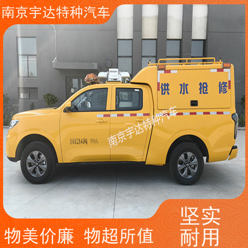 隔音效果好自来水抢修车 可定制生产管道抢险车