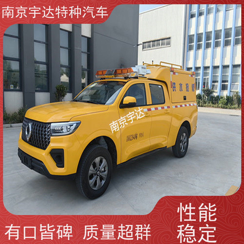 长城皮卡救险车 自来水抢修车 多功能救援车 国六排放 全国包上牌
