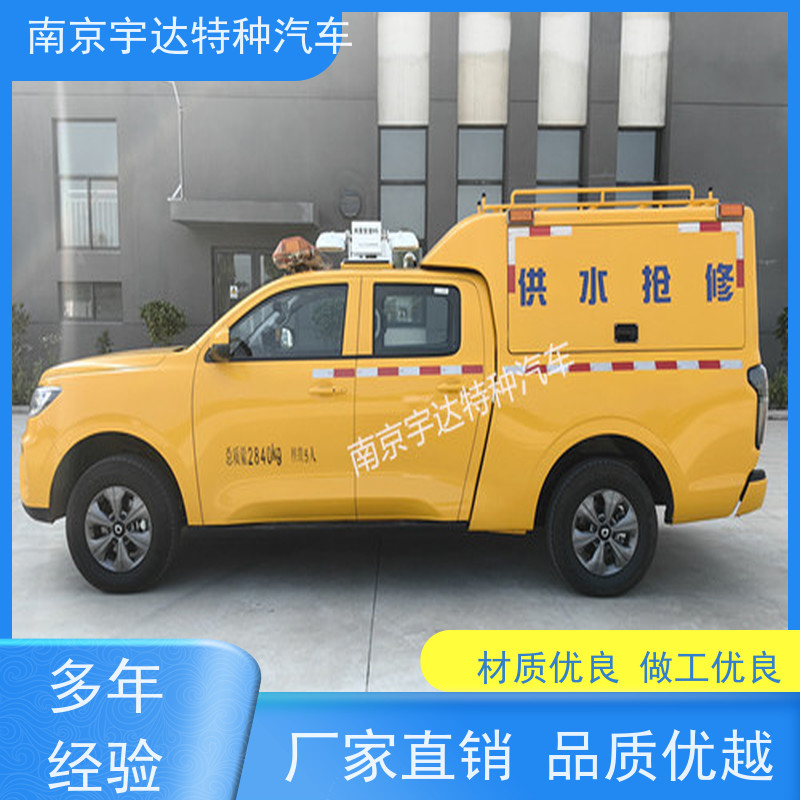 隔音效果好自来水抢修车多功能救援车管道抢险车
