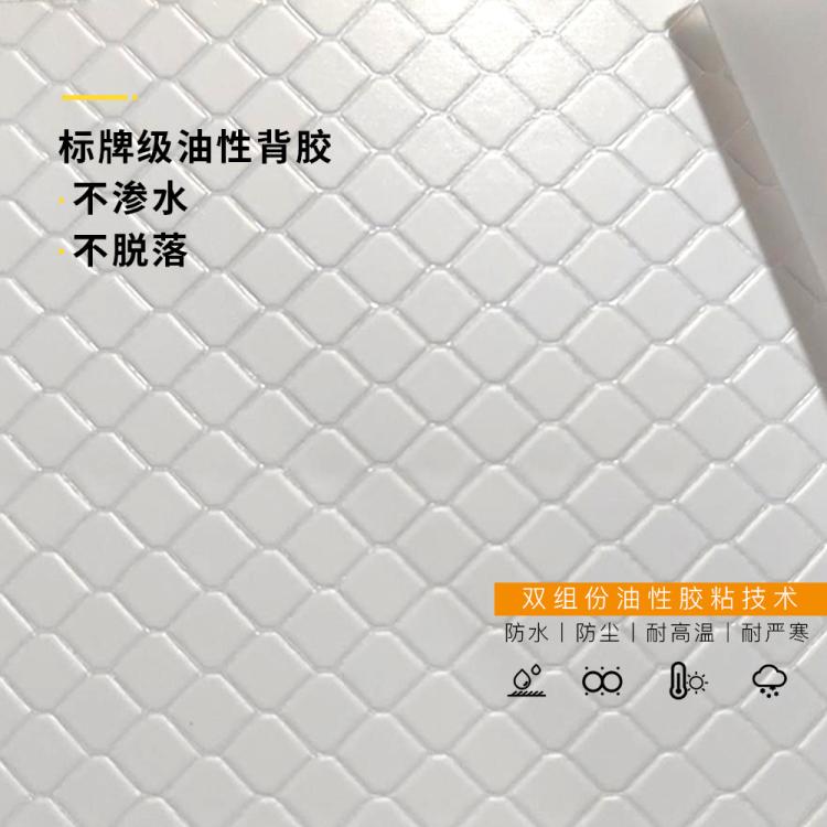 当心触电警示贴禁止吸烟机械伤人注意安全夜光有电危险标识牌贴纸