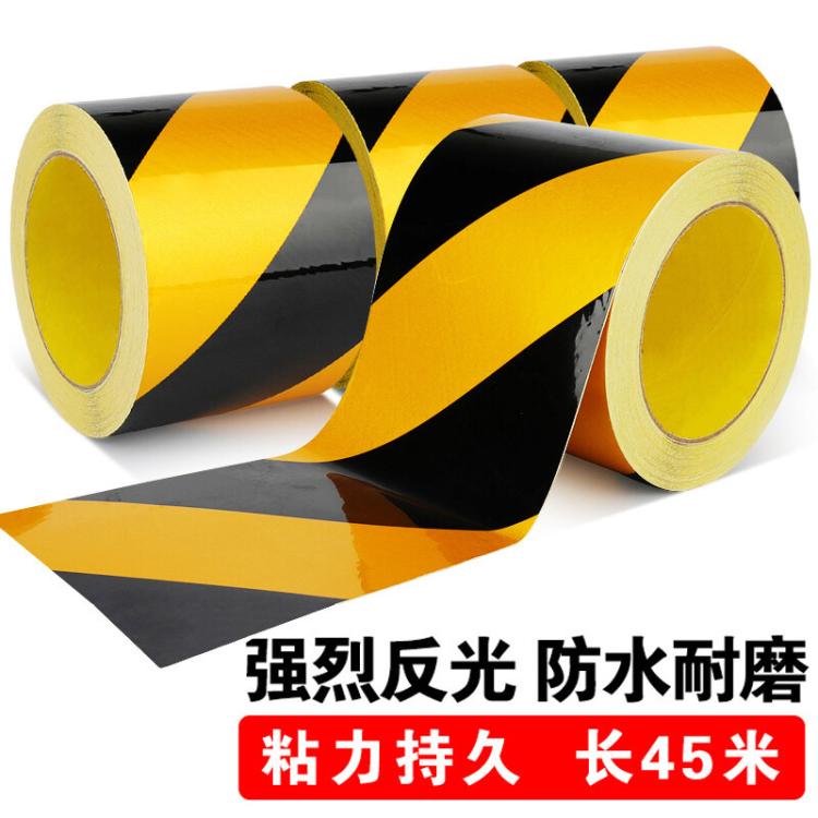 交通警示反光膜厂家批发汽车红白反光贴夜间警示标识反光胶带