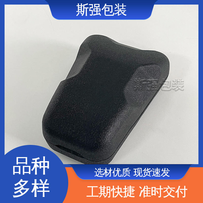 斯强包装 EPP汽车结构件 epp泡沫制品 多年行业经验