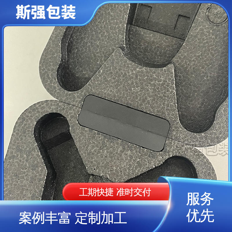 斯强包装 高密度发泡一体成型 环保防震缓冲材料 EPP泡沫箱