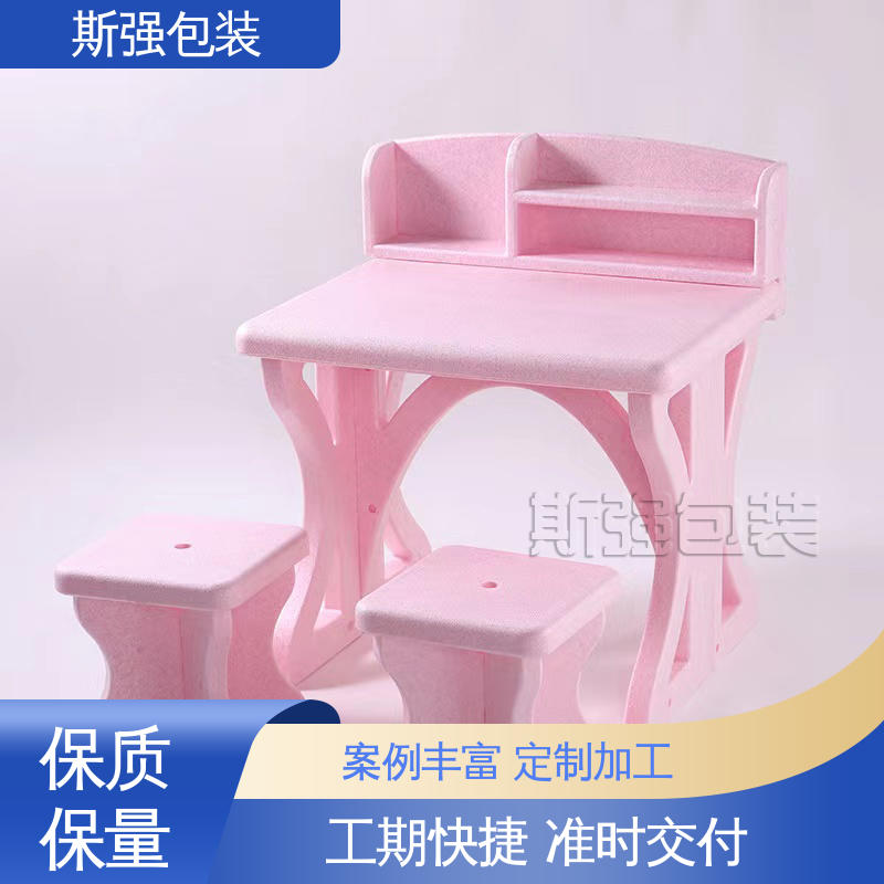 斯强包装 加工 EPP汽车结构件 较好的表面保护性 厂家定制批量定做