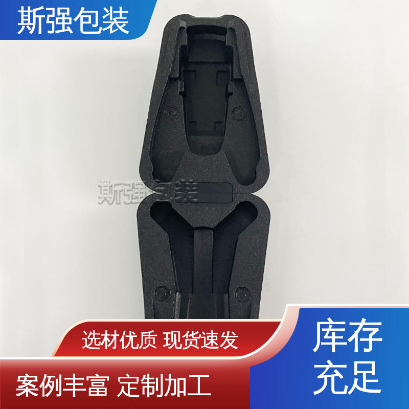 epp泡沫制品 较好的表面保护性 EPP发泡酒盒 斯强包装