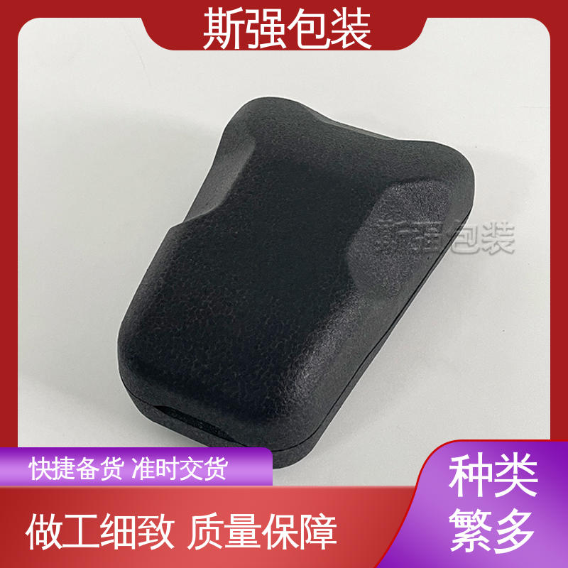 定制epp制品 EPP汽车结构件 高密度防静电阻燃 斯强包装