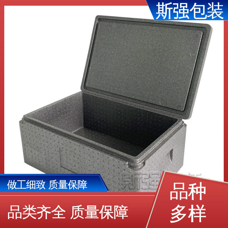 斯强包装 发泡聚丙烯 epp泡沫制品 轻量耐磨抗压吸能 EPP进口材料