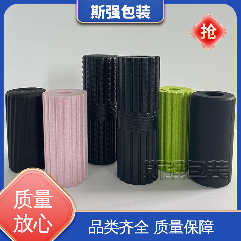 加工 轻量耐磨抗压吸能 按需开模定制 EPP泡沫板 斯强包装