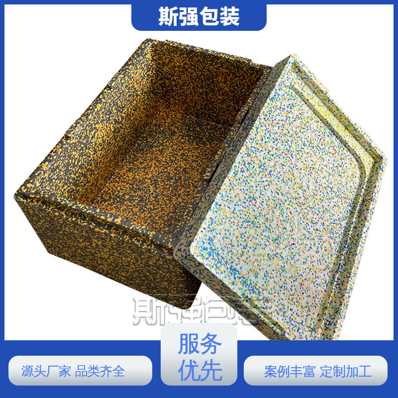 斯强包装 加工 多年行业经验 EPP光电玻璃箱 成型定制开模
