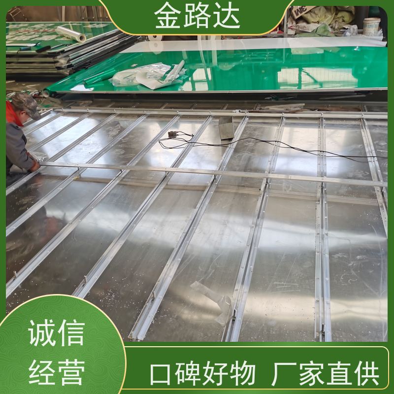 金路达 道路指示 标志牌 采用高质量材料制作 经久耐用。