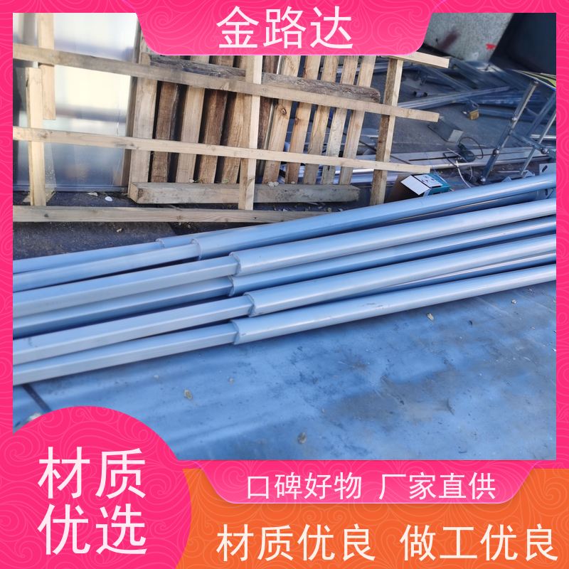 金路达 城市道路 标识牌 抗风等级高不易被风吹倒。 不易磨损或褪色