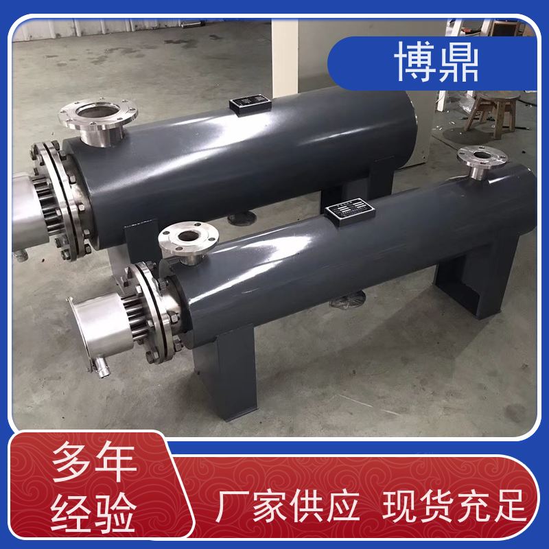 博鼎制热设备不锈钢管道加热器加热速度快 隔热保温