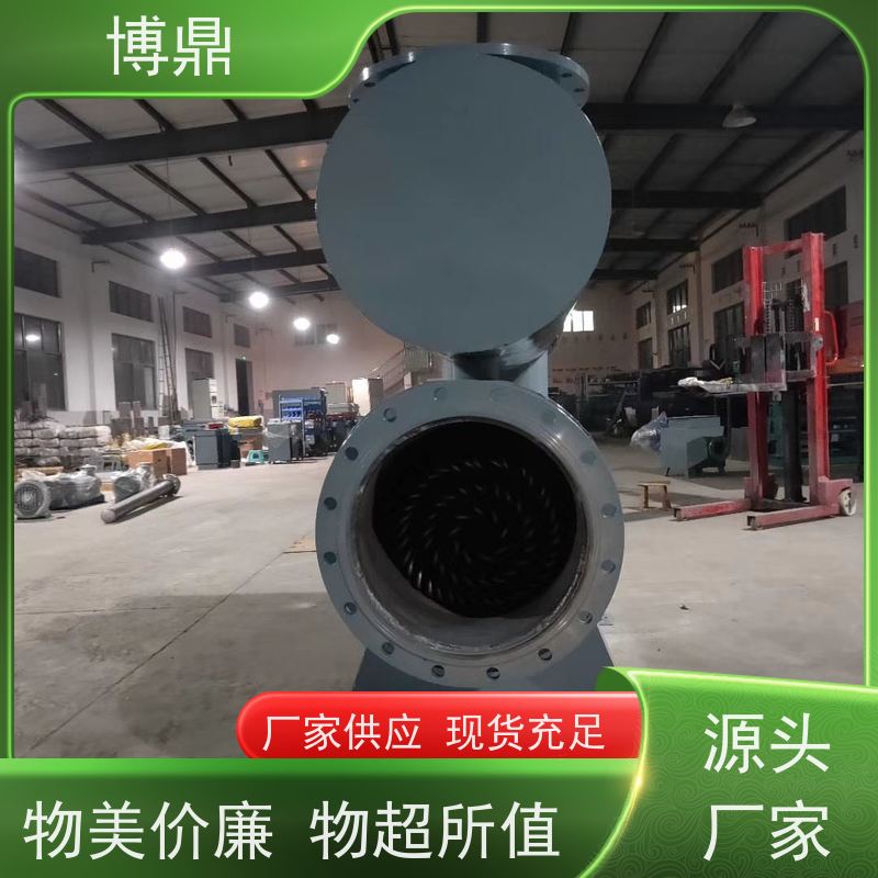 博鼎制热设备水循环管道加热器短时间内加热 加热温度高