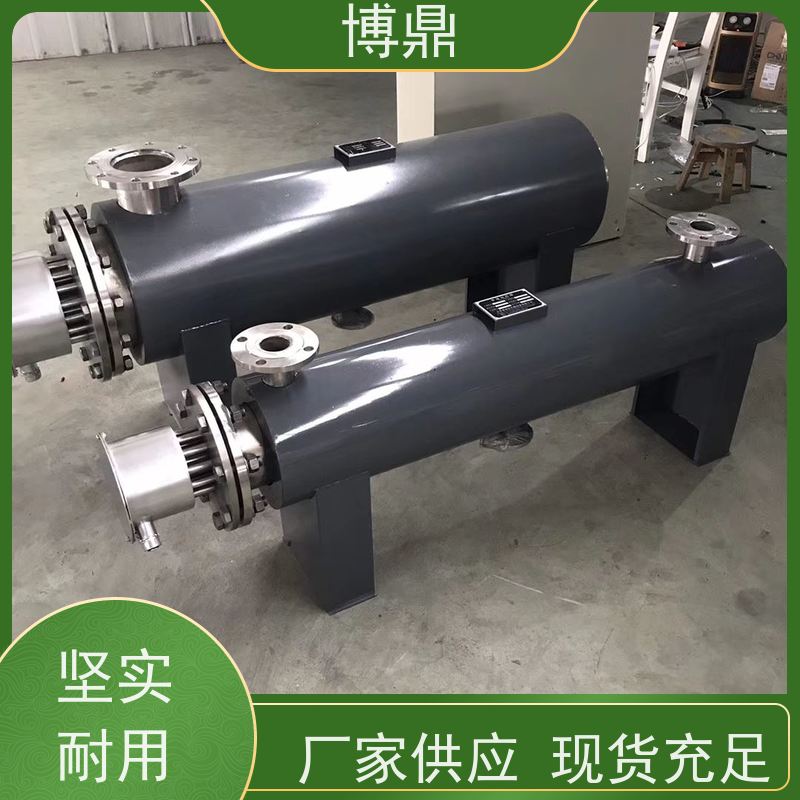 博鼎制热设备水循环管道加热器气体液体加热处理 辅助加热性能好