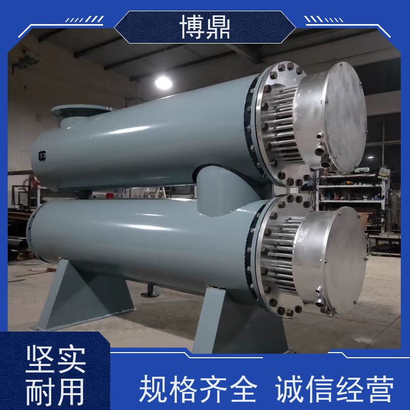 博鼎制热设备液体管道加热器不锈钢筒体结实 快速升温