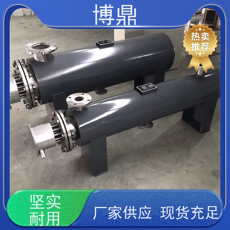 博鼎制热设备水循环管道加热器加热空气、氮气等气体 加热温度高
