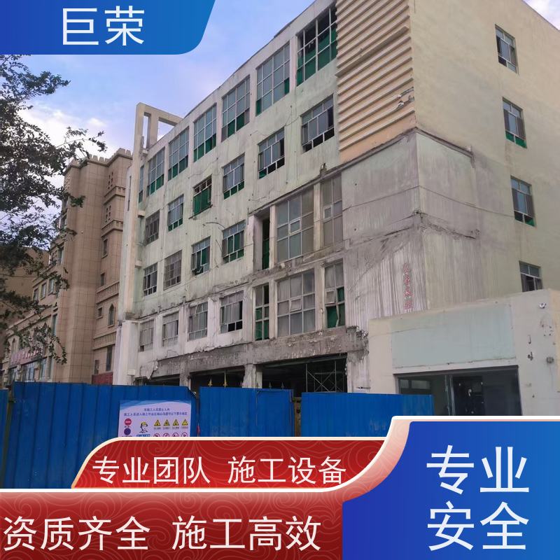 巨荣特种 吐鲁番 墙体混凝土绳锯切割 设备先进施工效率高