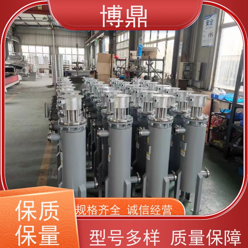 博鼎制热设备立式管道加热器用来加热水、油等液体 辅助加热性能好