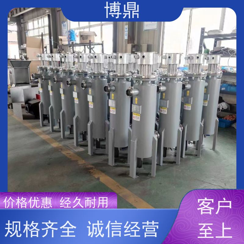 博鼎制热设备液体管道加热器加热温度高 保持温度