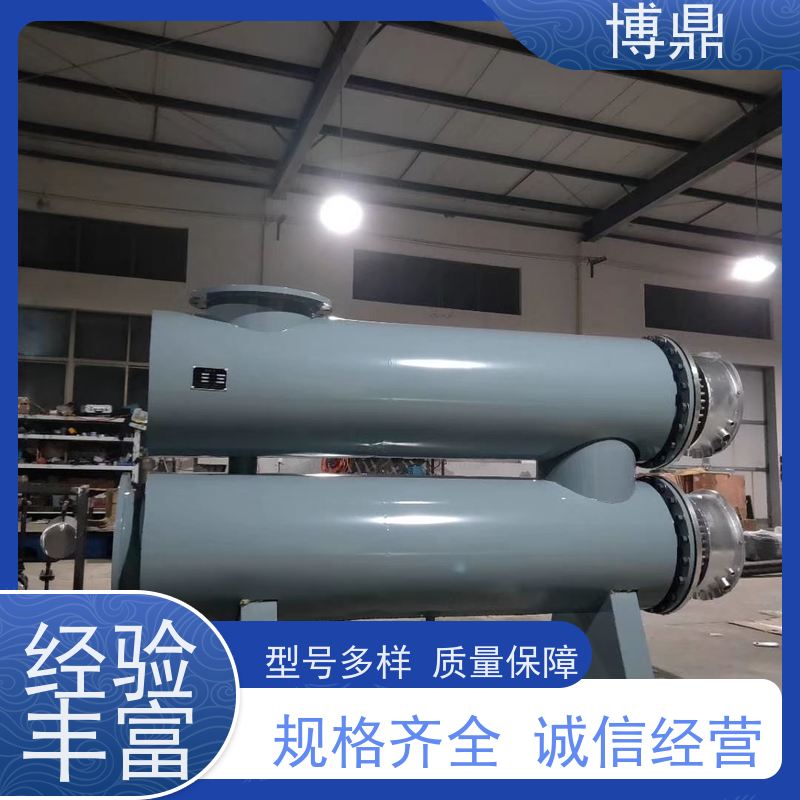 博鼎制热设备液体管道加热器加热油、溶液等流体 热传导效率高