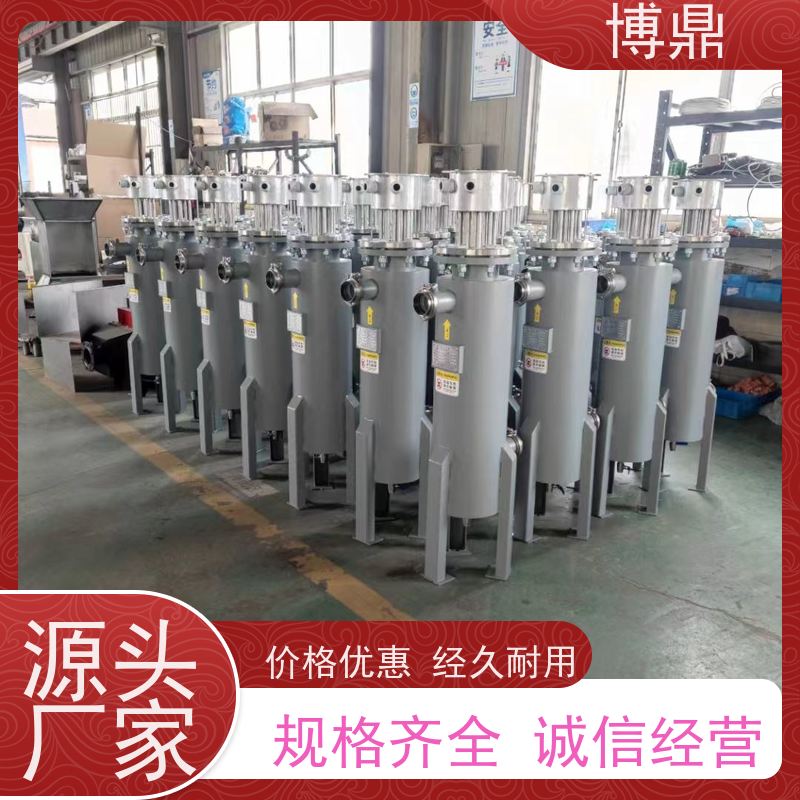 博鼎制热设备蒸汽管道加热器产品的加热介质不导电 智能温控