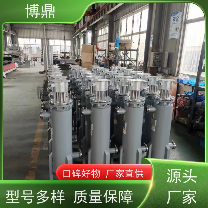 博鼎制热设备污水管道加热器可以自由设置温度 设计合理加热均匀