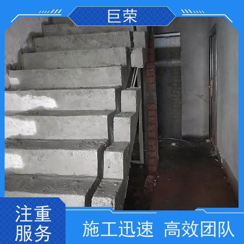 巨荣特种 库尔勒 水泥混凝土绳锯切割 承接各类工程