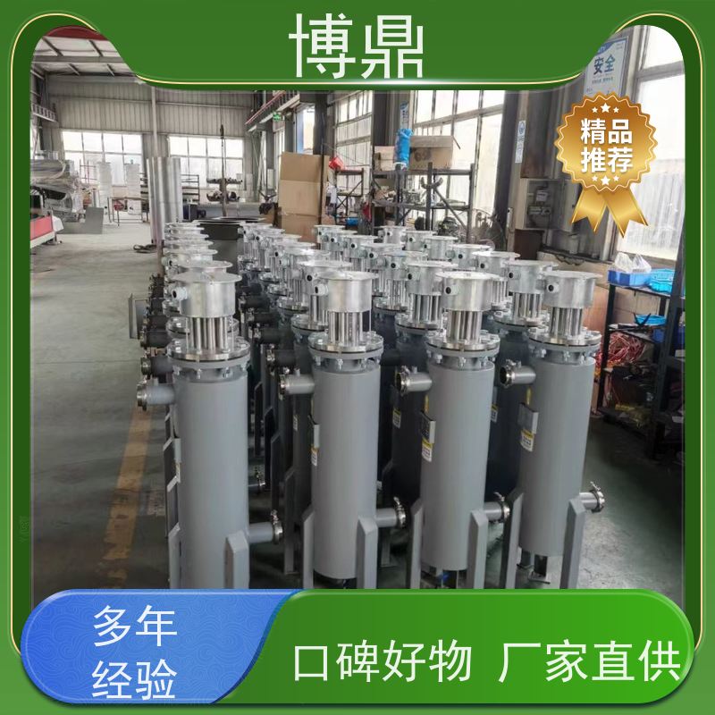 博鼎制热设备不锈钢管道加热器被加热空间升温快 快速升温