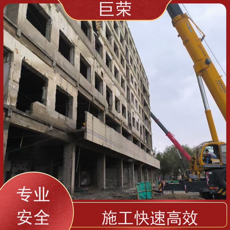 巨荣特种 吐鲁番 路面混凝土绳锯切割 承接各类工程