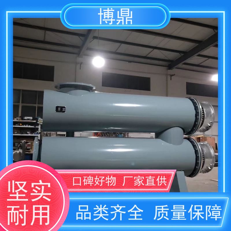 博鼎制热设备大型双筒体管道加热器果汁加热保温 智能温控