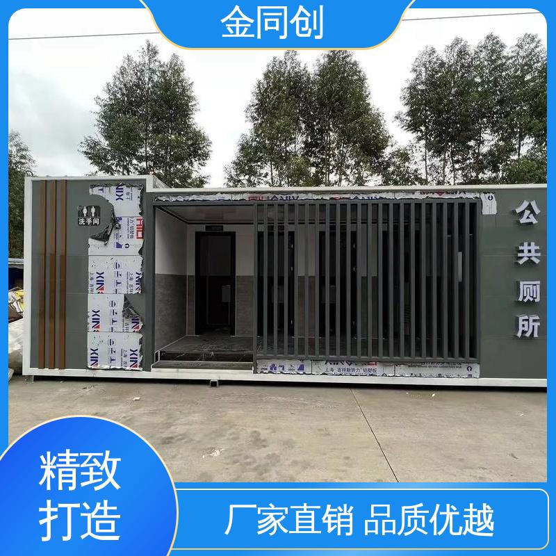 图4