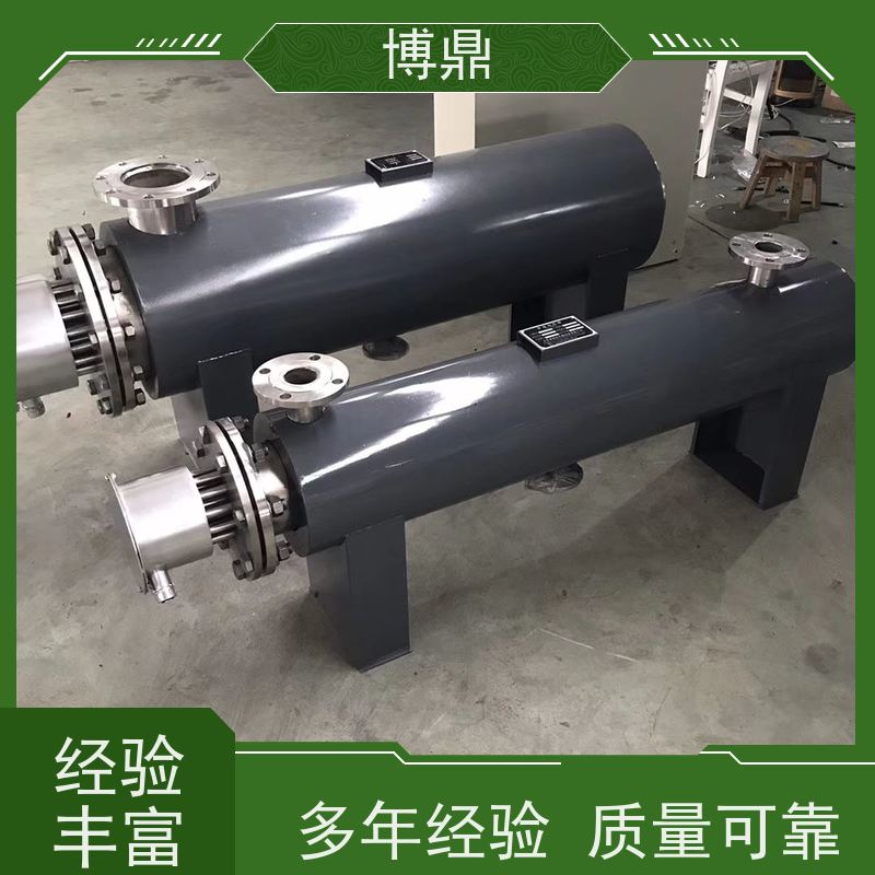 博鼎制热设备管道加热器工业用水加热控温 隔热保温