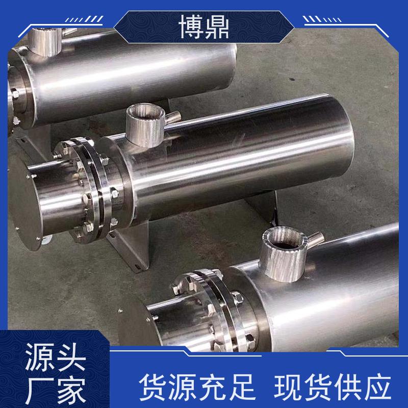 博鼎制热设备高温气体管道加热器短时间内加热 节省电能