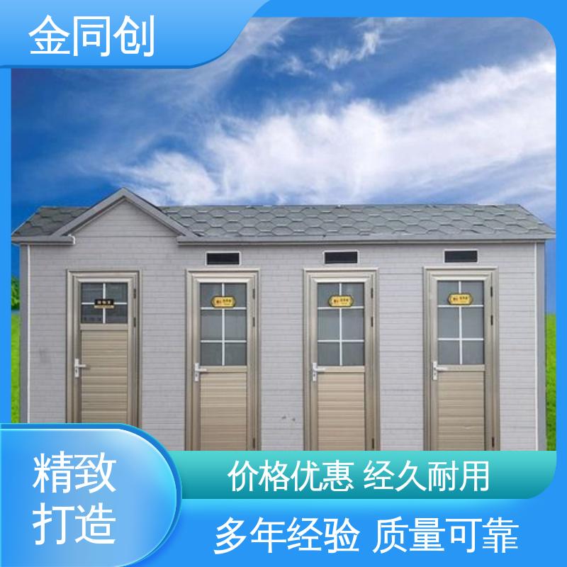 图6