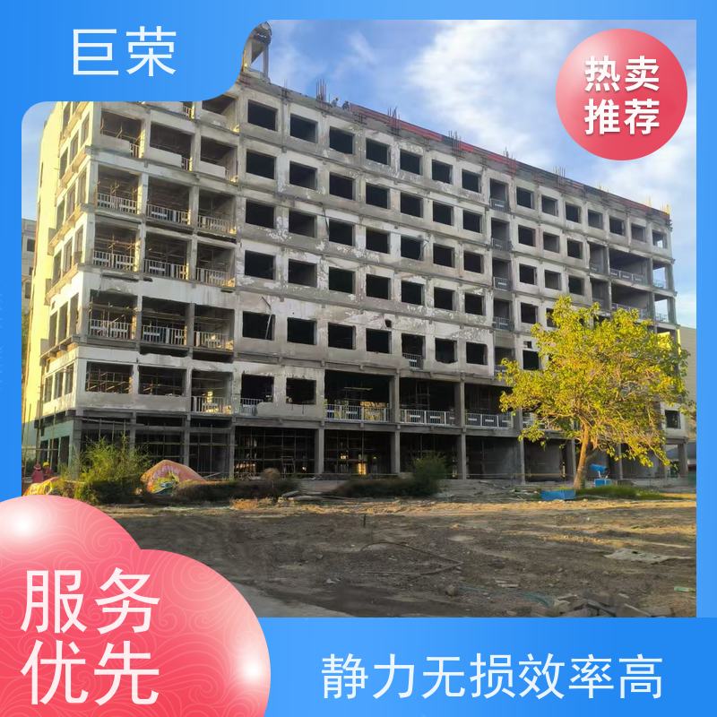 巨荣特种 哈密 混凝土拆除 设备先进施工效率高